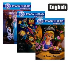 Book reader disney rtr lvl 2 asstd