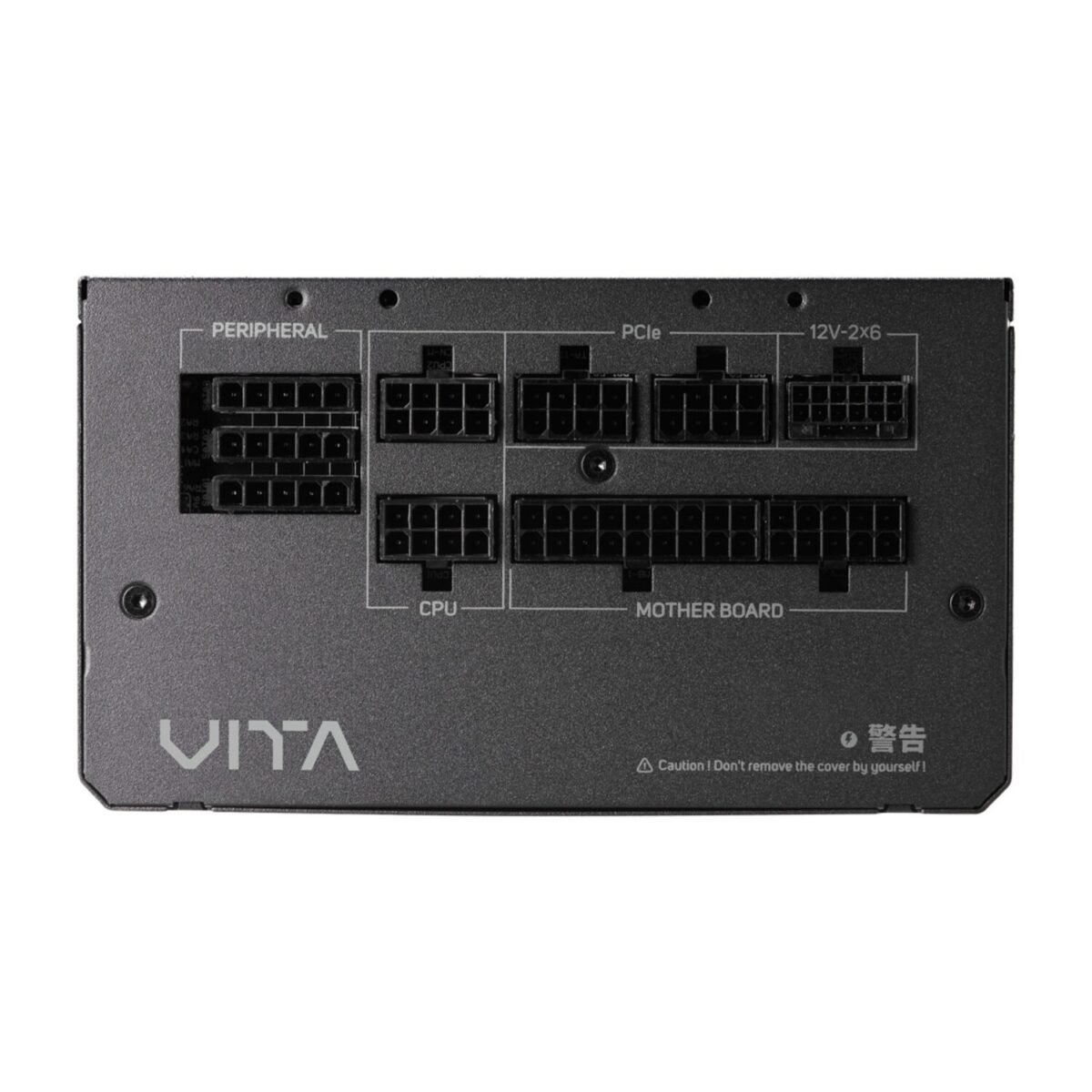 FSP VITA GM 1000W Gold Power SUpply - ATX 3.1, PCIe 5.1, 80 Plus Gold - Image 3